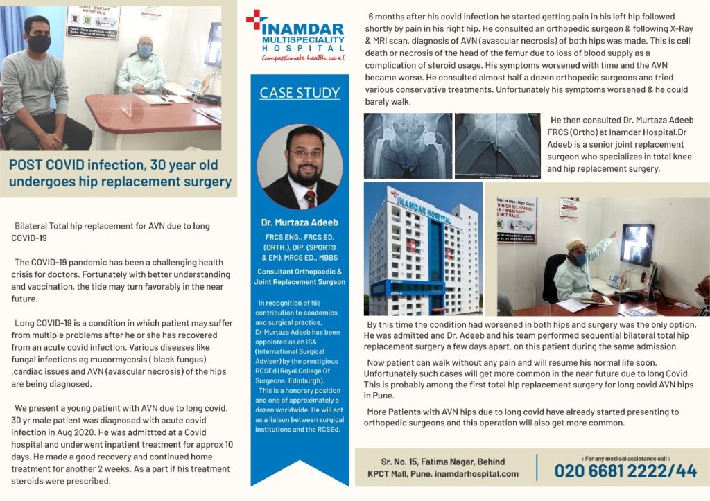 Case Study at Inmadar Hospital