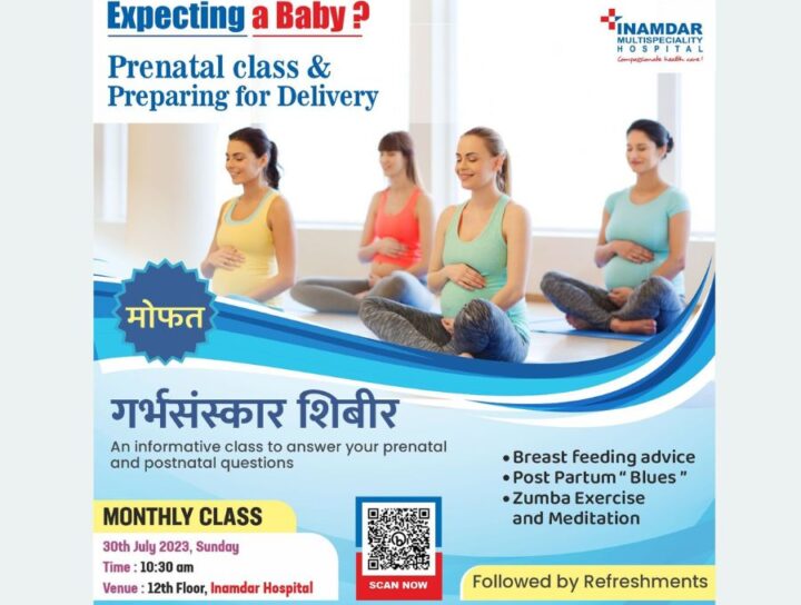 Prenatal Classes | Motherhood journey | Inamdar Hospital